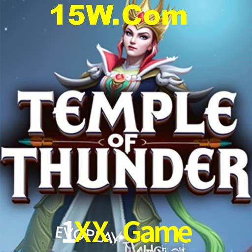 Security Systems 1XX Game