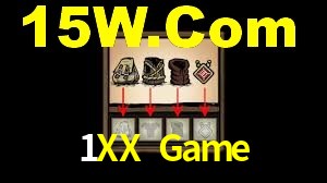 1XX Game App Interface